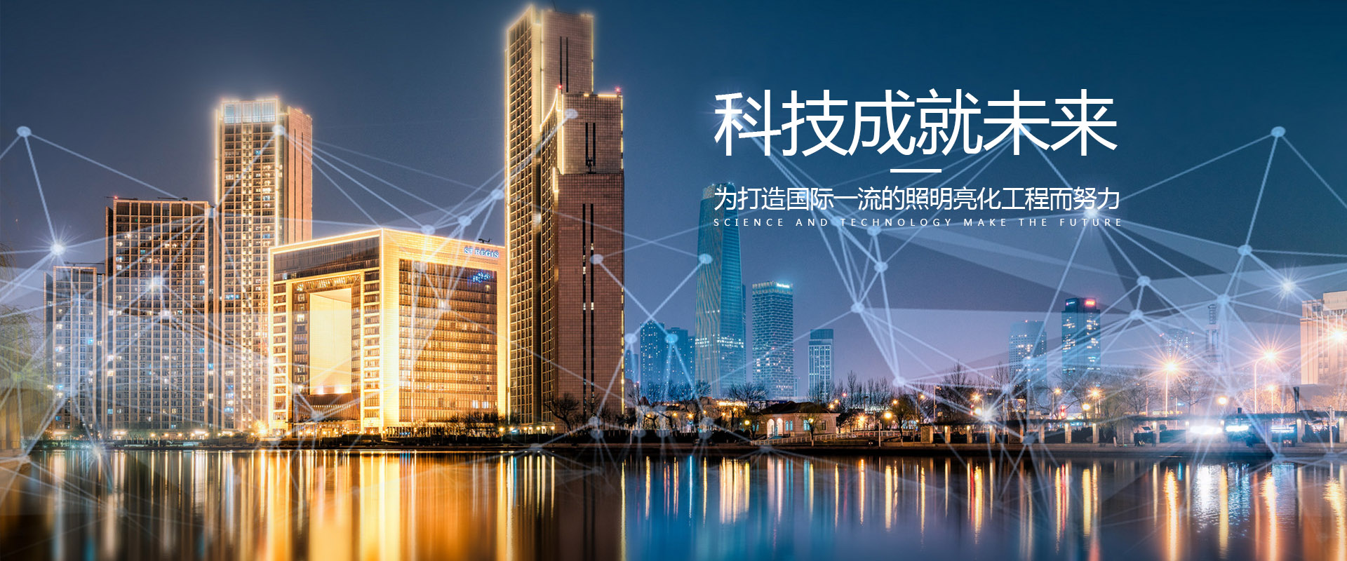 山東信承刷業(yè)有限公司