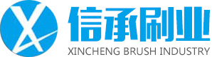 山東信承刷業(yè)有限公司